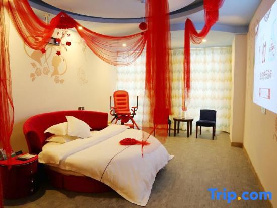Сучжоу: Zhangjiagang Huangpin Fashion Hotel