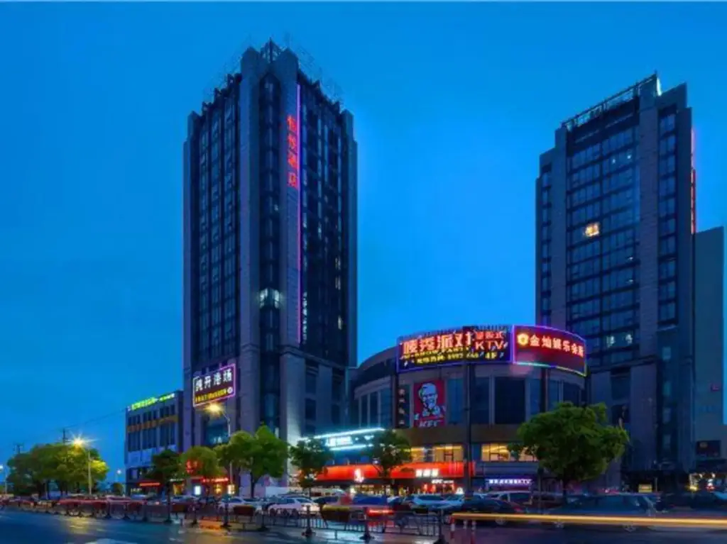 Шаоксинг: Hengyue Hotel (Shaoxing Binhai Commercial Center)