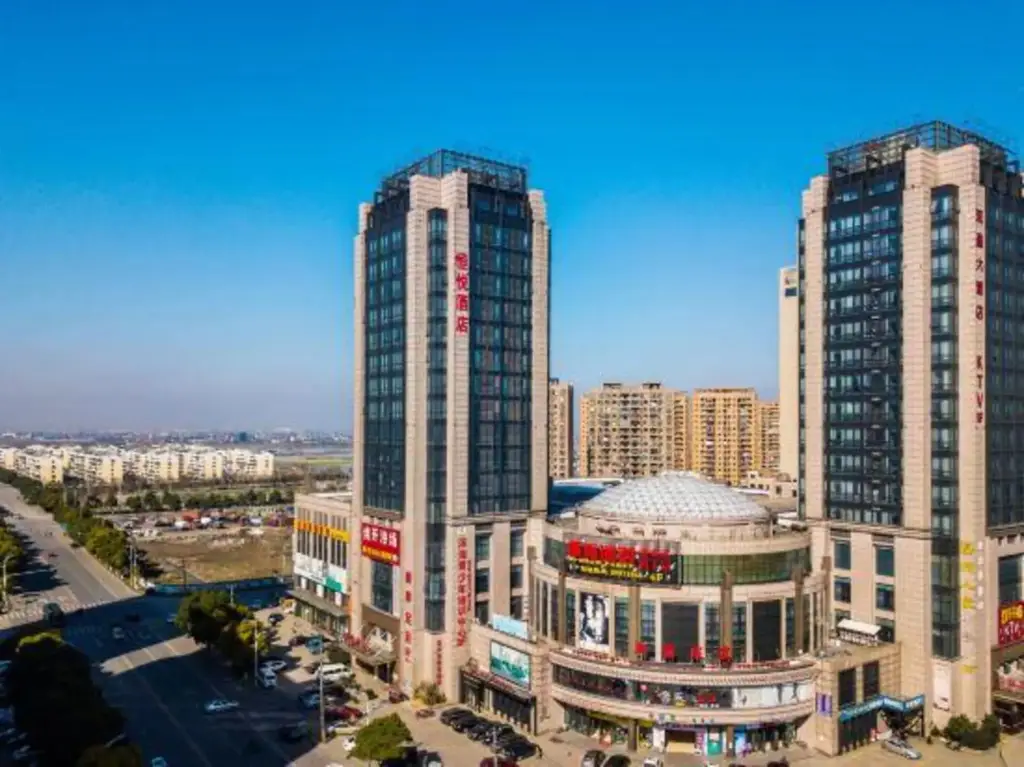 Шаоксинг: Hengyue Hotel (Shaoxing Binhai Commercial Center)