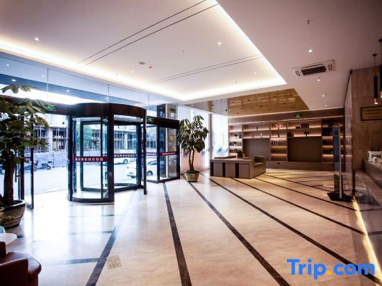 Вэньчжоу: Yueqing Jindian Business Hotel