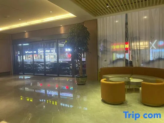 Вэньчжоу: Yueqing Jindian Business Hotel