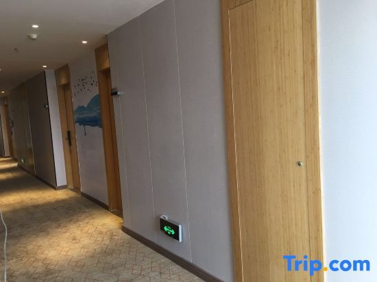 Вэньчжоу: Yueqing Jindian Business Hotel
