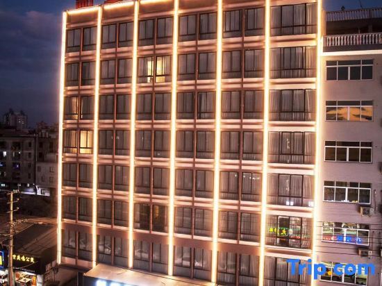 Вэньчжоу: Yueqing Jindian Business Hotel