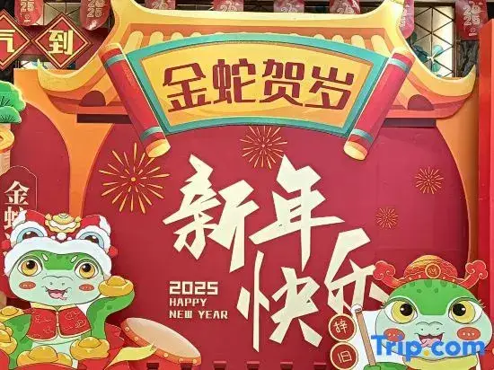 Тайюань: Taiyuan Furong Hotel