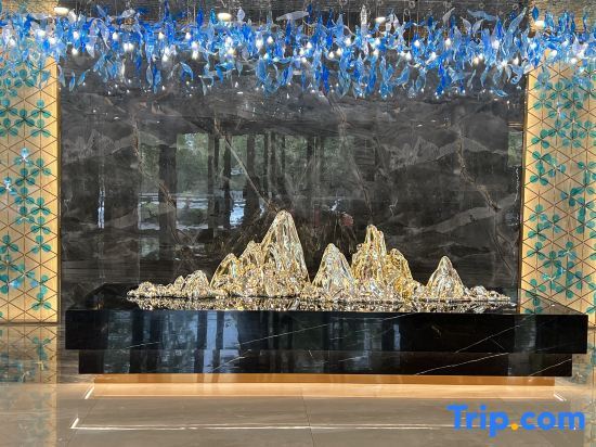 Тайюань: Taiyuan Furong Hotel
