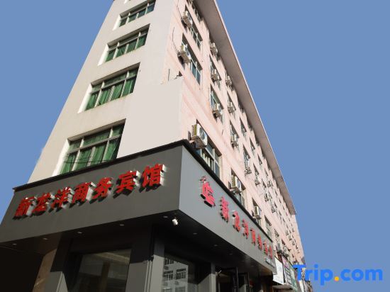 Pingyang new dragon hotel — фото 1