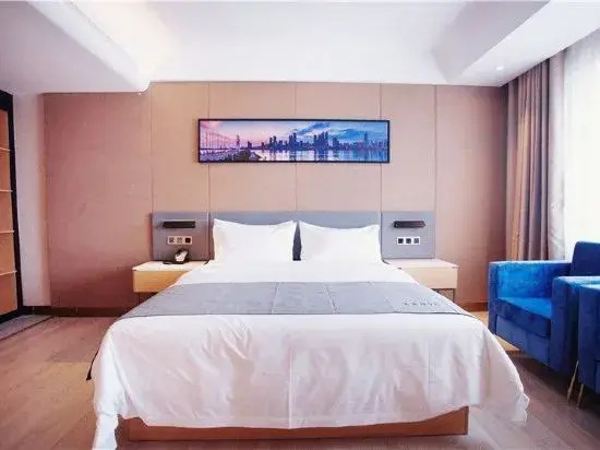 Дэхун: Shuyi Lanou Hotel (Mangshi Airport)