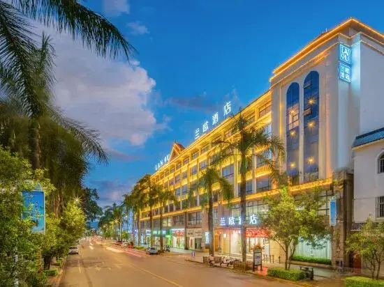 Дэхун: Shuyi Lanou Hotel (Mangshi Airport)