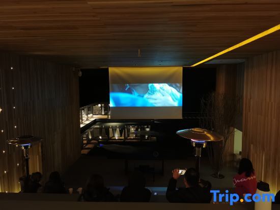Чэнду: Qingxia Shanju Yeshe Resort Hotel