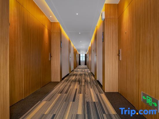 Чжаньцзян: Lianjiang Changmao Holiday Inn (Xinyi middle school store)