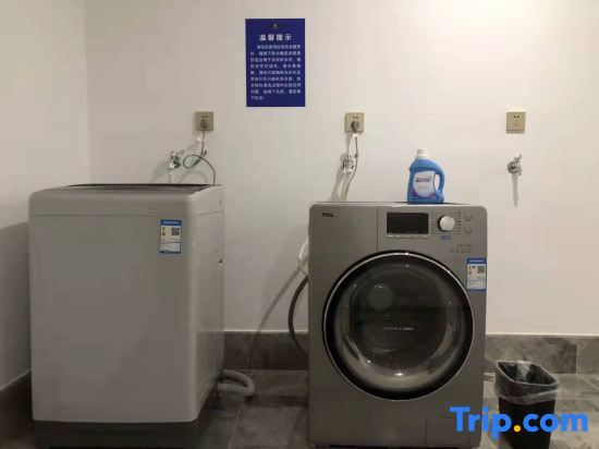 Чжаньцзян: Lianjiang Changmao Holiday Inn (Xinyi middle school store)