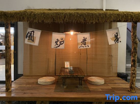 Ханчжоу: Lin'an Hot Spring Story Private Hot Spring Resort B&B
