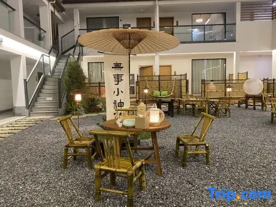 Ханчжоу: Lin'an Hot Spring Story Private Hot Spring Resort B&B