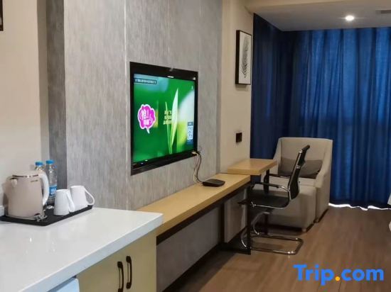 Хэнъян: Jiaman Apartment Hotel
