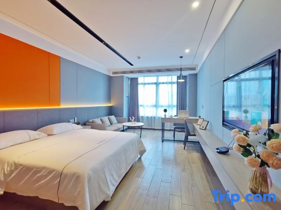 Хэнъян: Jiaman Apartment Hotel