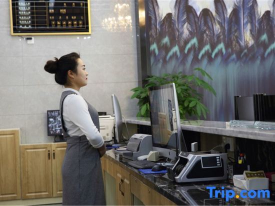 Яань: Jiangyuan Hotel