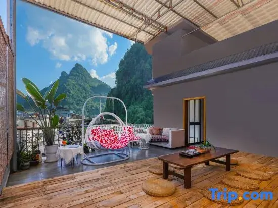 Яншо: Shenshan Miju Homestay (Yangshuo West Street Branch)