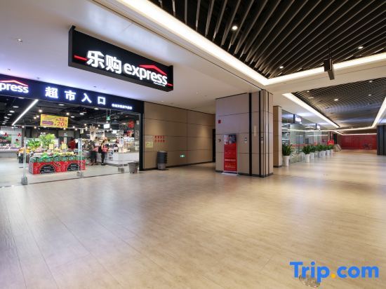 Шэньчжэнь: Binhe Yunju Boutique Apartment (Shenzhen Tanglang City)