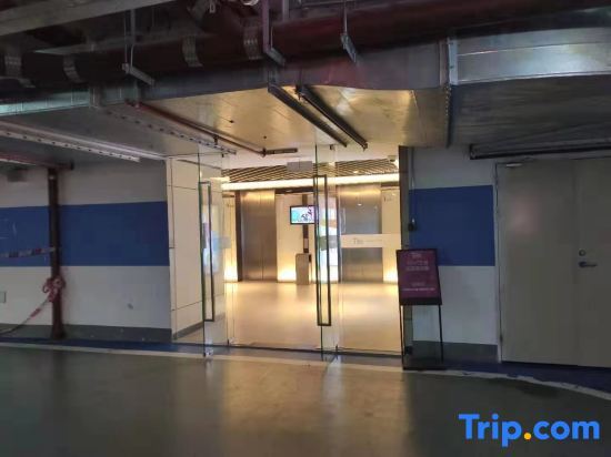 Шэньчжэнь: Binhe Yunju Boutique Apartment (Shenzhen Tanglang City)