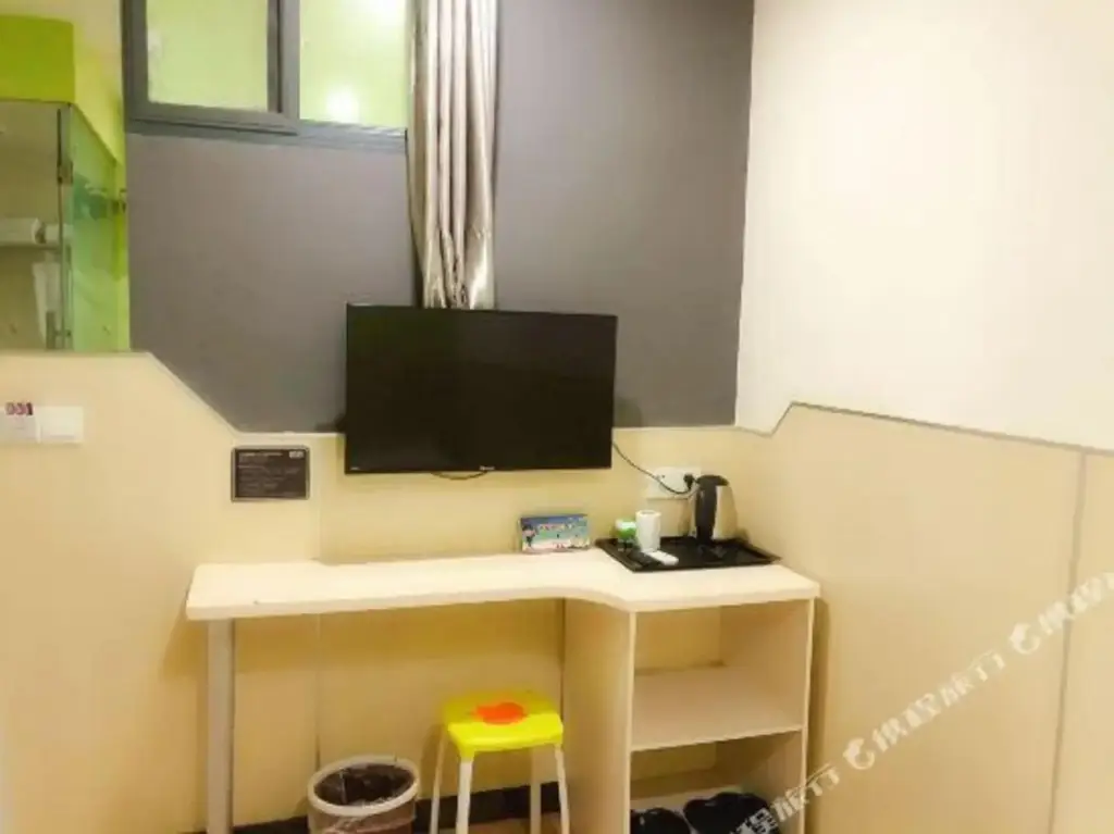 Шанхай: Tuke Light Hotel (Liangcheng Park Branch, North Station Road, Shanghai)