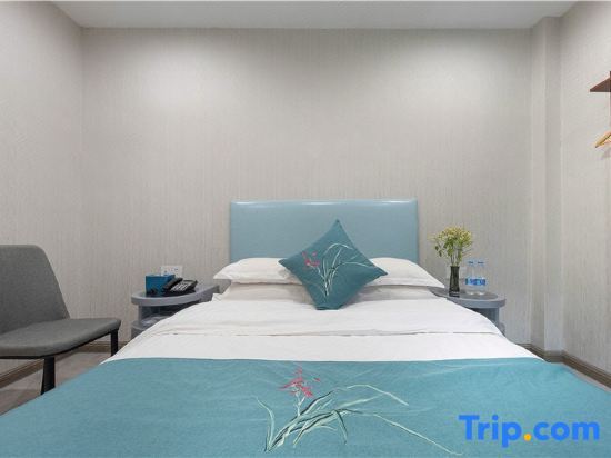 Шаоксинг: Shangpin Hotel (Zhuji High-speed Railway Station Powerlong Plaza)