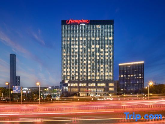 Hampton by Hilton Hotel(Shanghai Hongqiao NECC Jiuting) — фото 1
