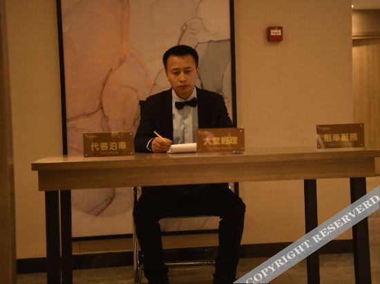 Чэнду: Geya Light House Hotel (Global Center New Convention and Exhibition Branch)