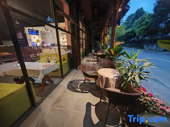 Чэнду: 365 Boutique Homestay