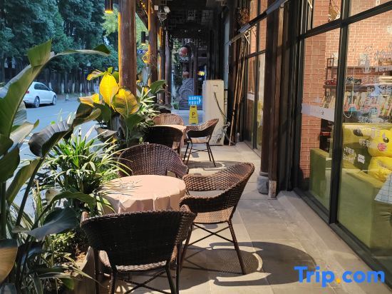 Чэнду: 365 Boutique Homestay