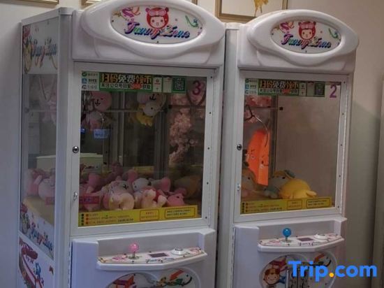 Чжухай: Qi'ao Yunjing Home Party Villa