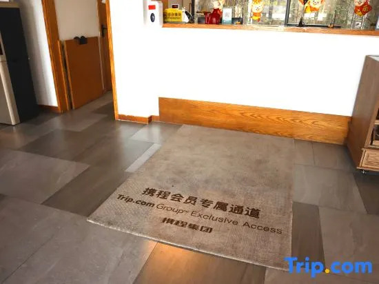 Цзясинь: North and South Lake Yihe Holiday Hushan Spring House