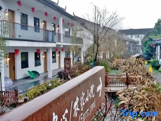 North and South Lake Yihe Holiday Hushan Spring House — фото 1