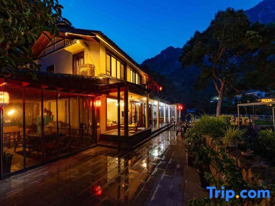 Yandang Mountain South Moon House — фото 1