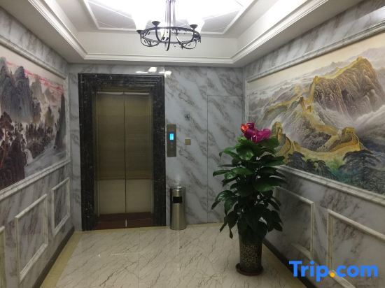 Шицзячжуан: Xinpeng Business Hotel (Tanggu Branch of Shijiazhuang Fourth Hospital)