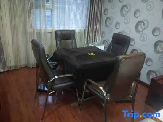 Шицзячжуан: Xinpeng Business Hotel (Tanggu Branch of Shijiazhuang Fourth Hospital)