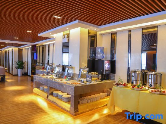 Фошань: Yushangran Hotel