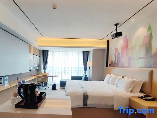 Фошань: Yushangran Hotel