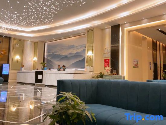 Фошань: Yushangran Hotel