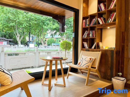 Шаоксинг: Shaoxing Qinglan Mishe Homestay (Lu Xun's hometown Jindi Yintai City Branch)