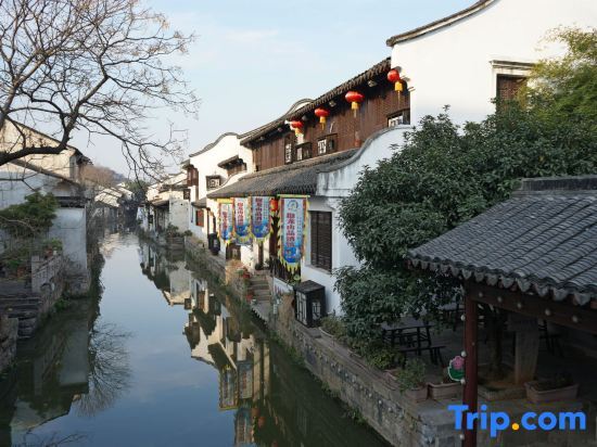 Shaoxing Qinglan Mishe Homestay (Lu Xun's hometown Jindi Yintai City Branch) — фото 1