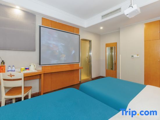 Дунгуань: Guangfei Meisilu Hotel (Dongguan Bank Liaobu Basketball Center)