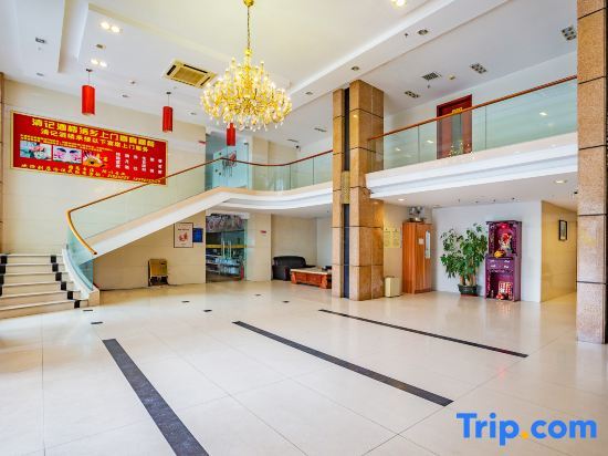 Дунгуань: Guangfei Meisilu Hotel (Dongguan Bank Liaobu Basketball Center)
