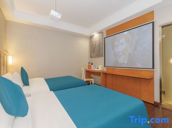 Дунгуань: Guangfei Meisilu Hotel (Dongguan Bank Liaobu Basketball Center)