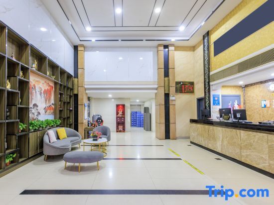Дунгуань: Guangfei Meisilu Hotel (Dongguan Bank Liaobu Basketball Center)
