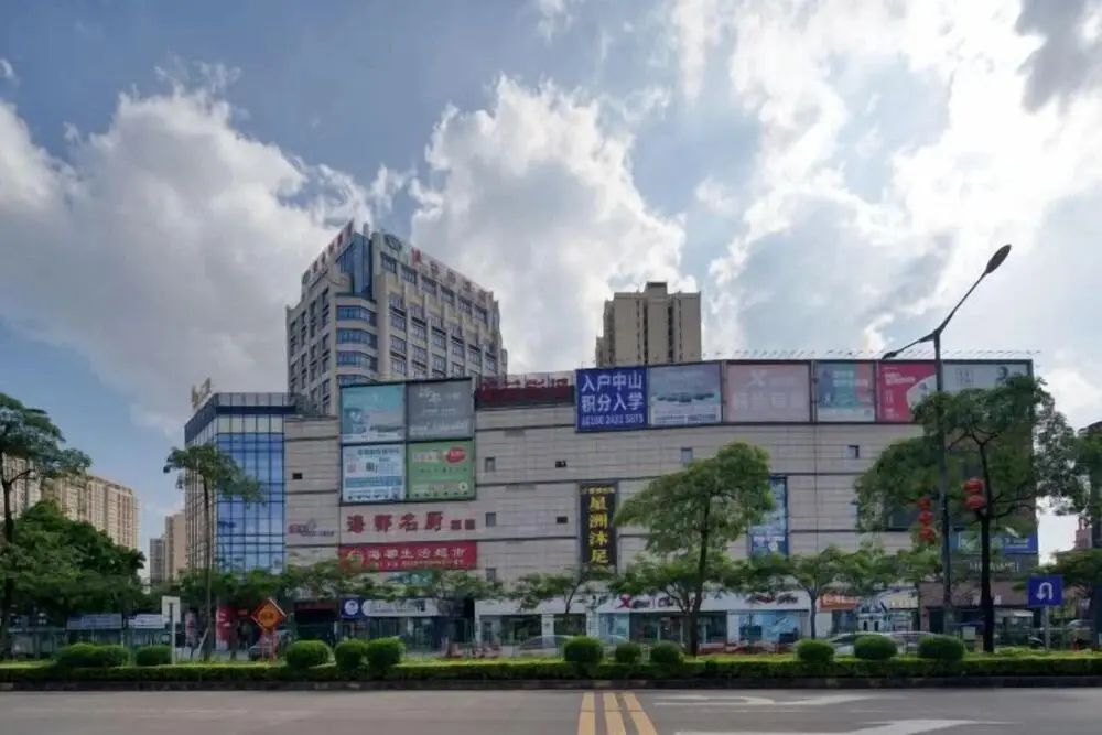 Чжуншань: Zhongshan Union Hotel