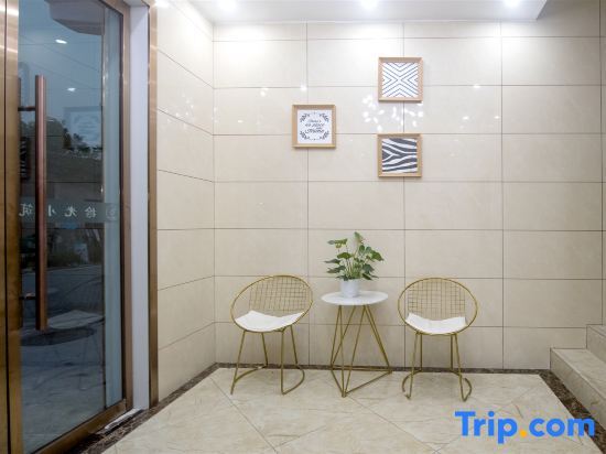 Чунцин: Shiguang Xiaozhu Nordic Guesthouse