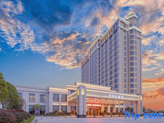Юэян: Ronghu Hotel
