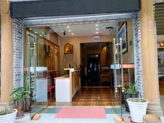 Яань: Baoxing Jiayuan Hotel