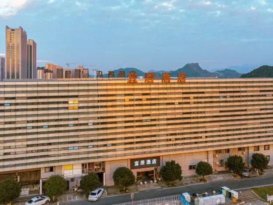 Ичунь: Yichun Yiju Hotel (Yichun High-speed Railway Station)