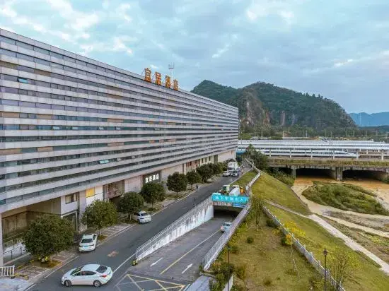 Ичунь: Yichun Yiju Hotel (Yichun High-speed Railway Station)